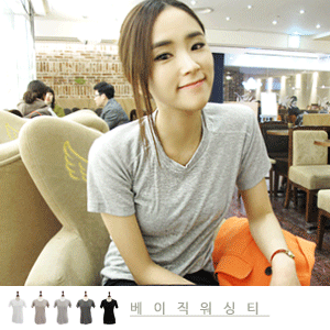TS7739-1201-U10