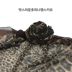 M4084-1209-M95/멋스러운호피나염스카프